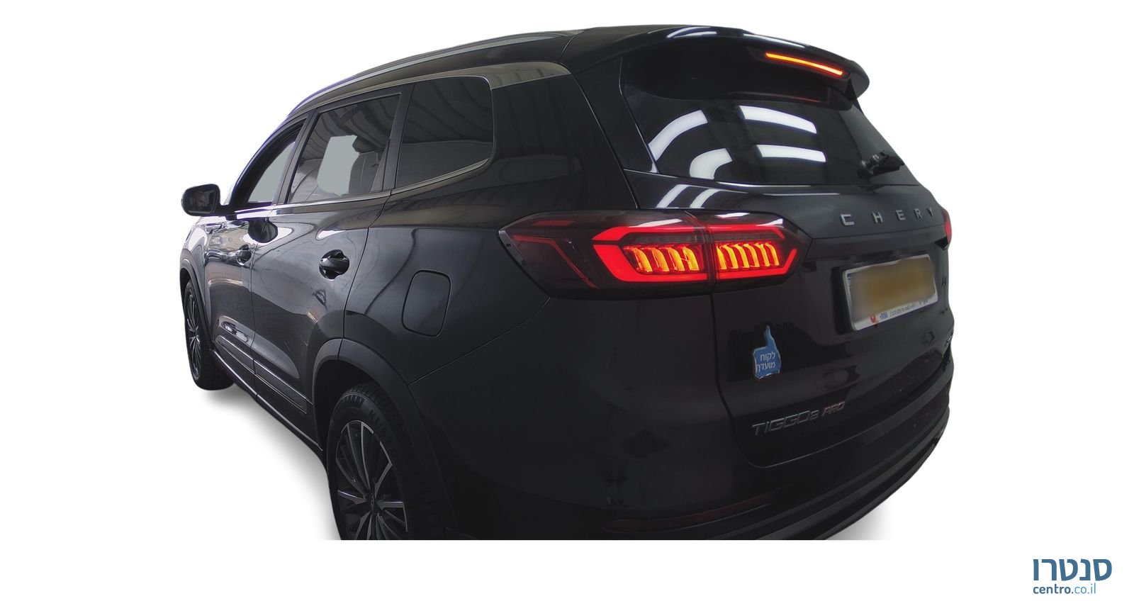 2023' Chery Tiggo 8 Pro צ׳רי טיגו 8 פרו photo #2