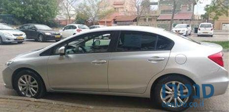 2013' Honda Civic photo #2