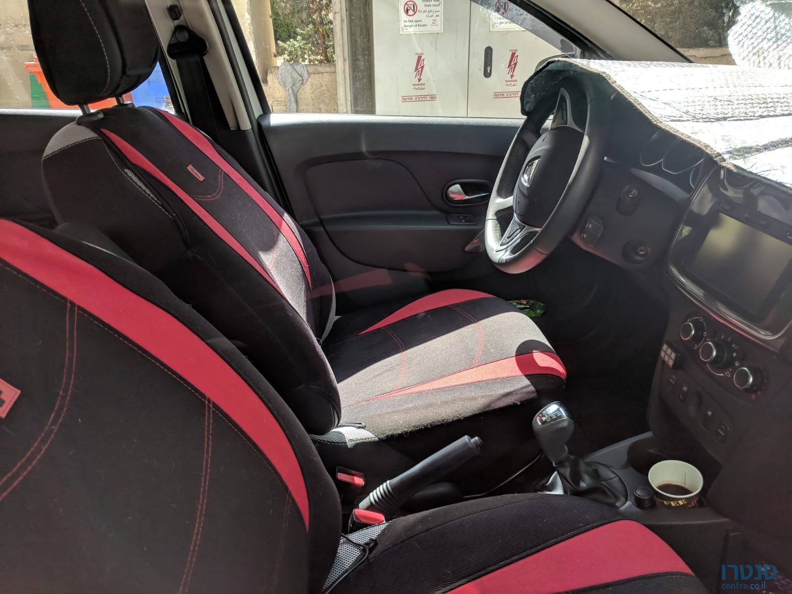 2017' Dacia Sandero photo #4