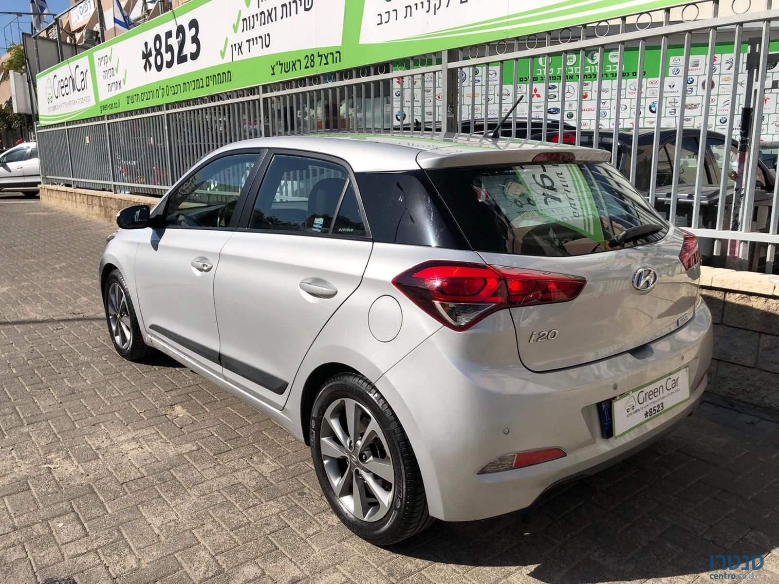 2016' Hyundai i20 יונדאי photo #4