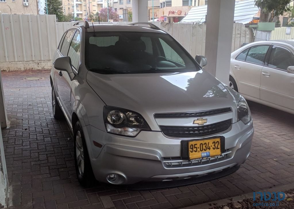 2015' Chevrolet Captiva שברולט קפטיבה photo #6