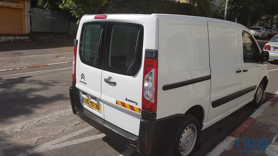 2016' Citroen Jumpy photo #3