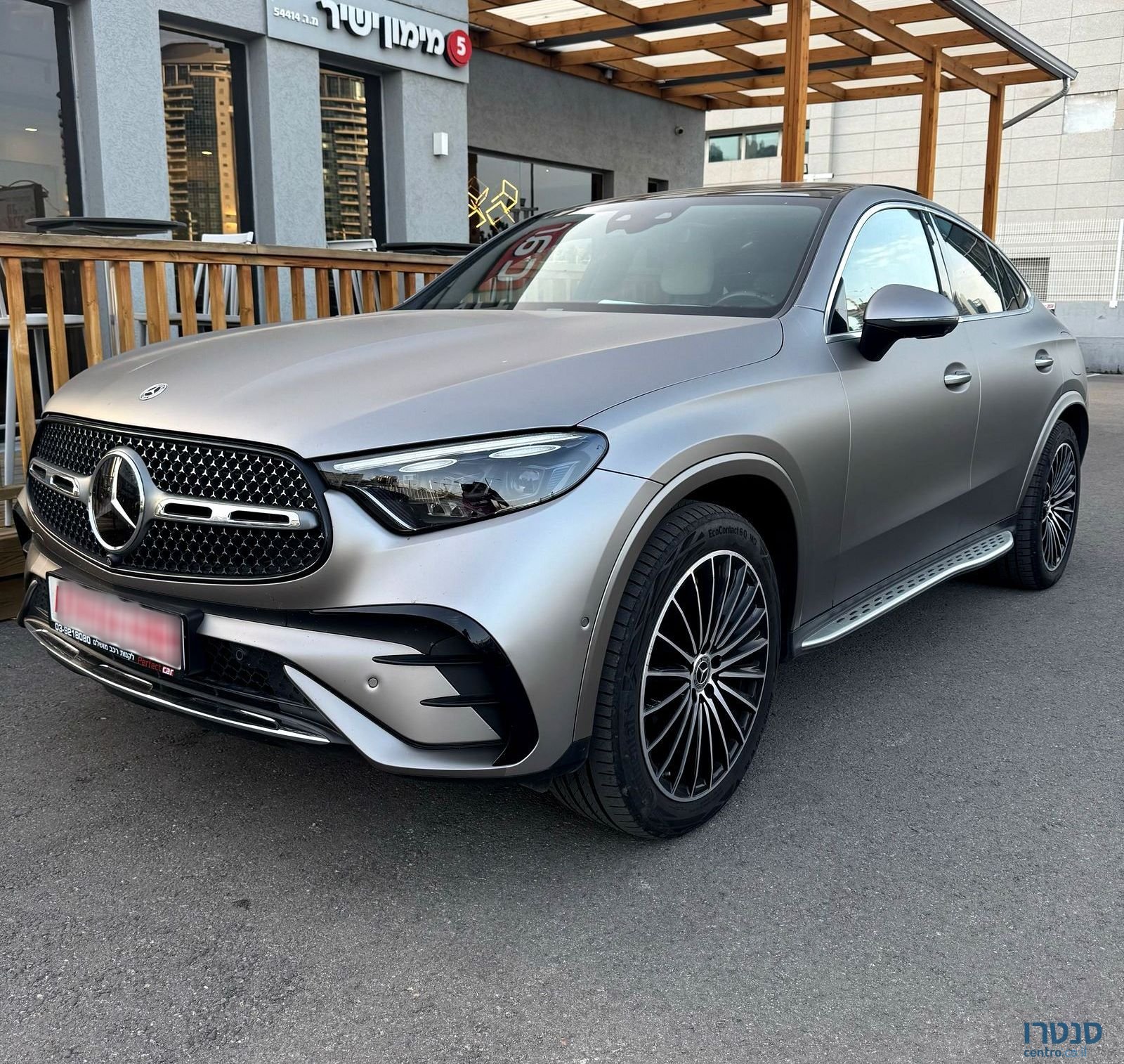 2024' Mercedes-Benz GLC מרצדס-בנץ photo #1