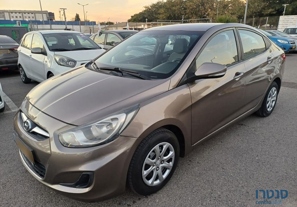 2013' Hyundai i25 יונדאי אקסנט photo #2
