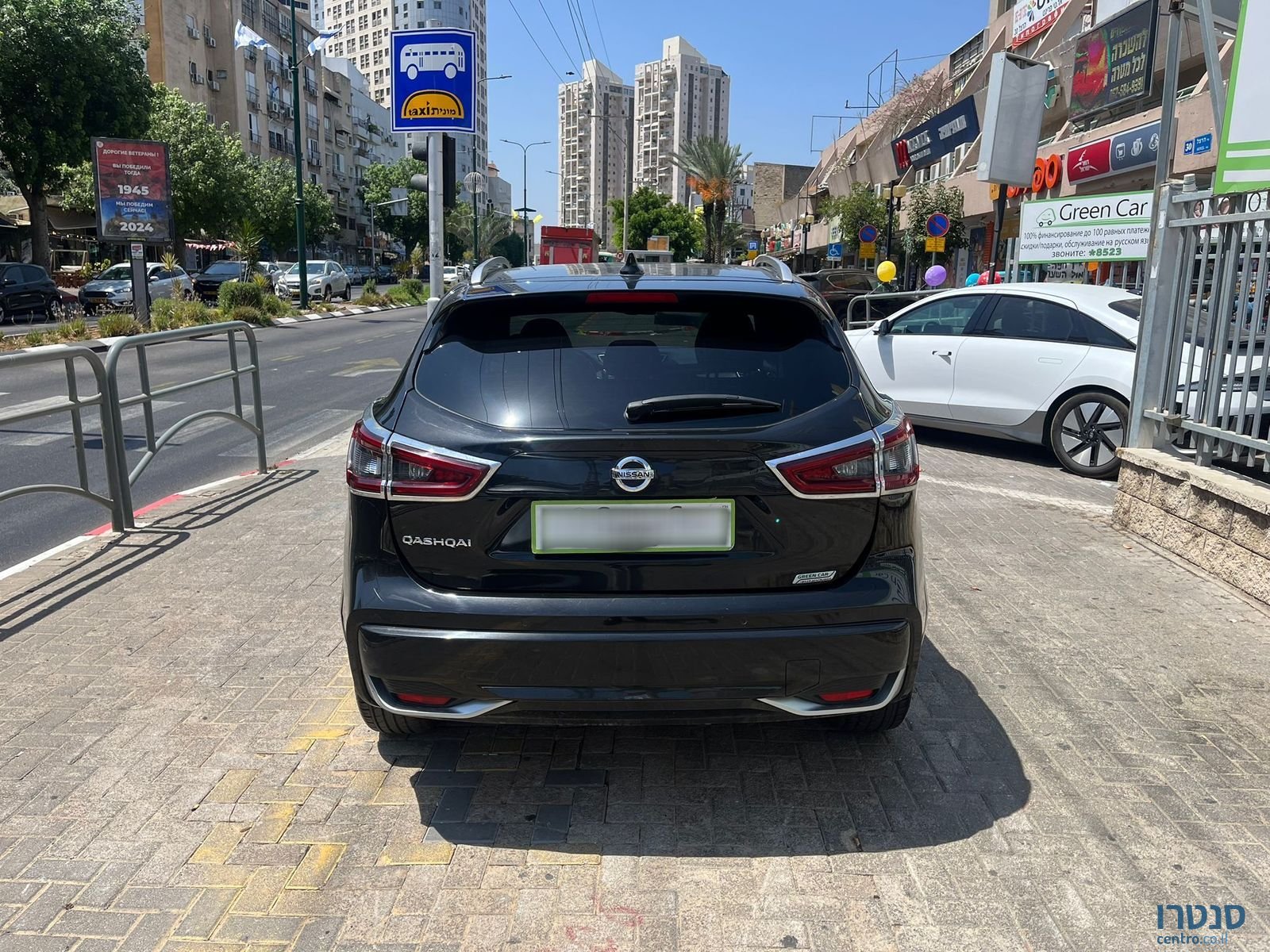 2020' Nissan Qashqai photo #5