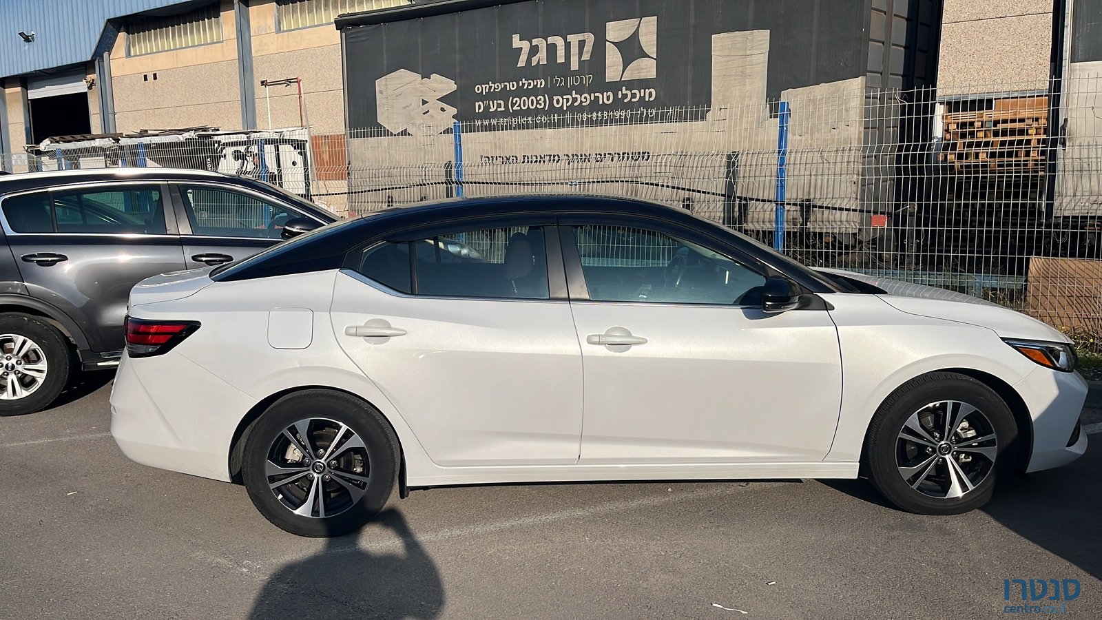 2022' Nissan Sentra photo #5