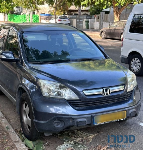 2007' Honda CR-V הונדה photo #1