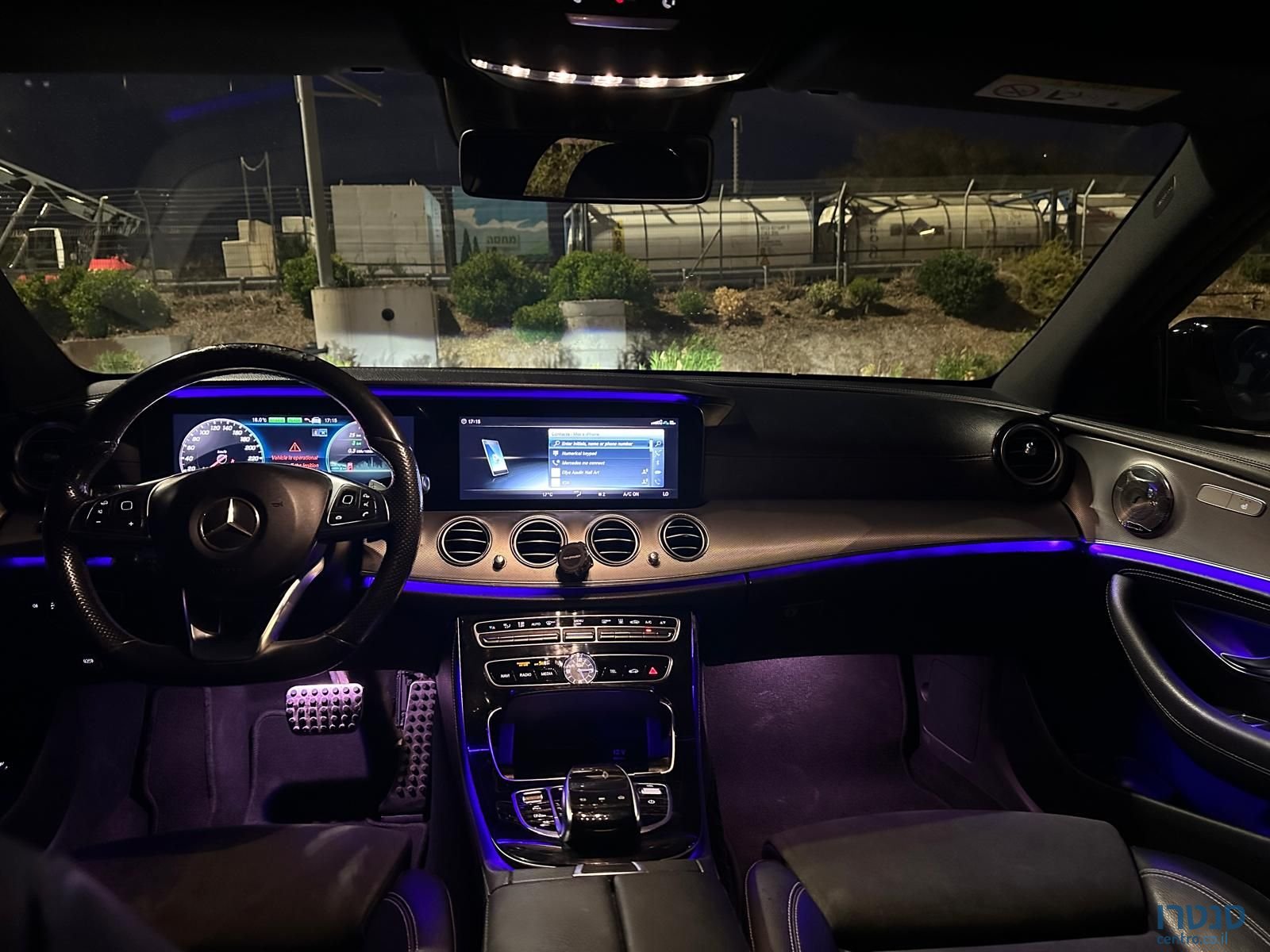 2018' Mercedes-Benz E- Class מרצדס photo #2