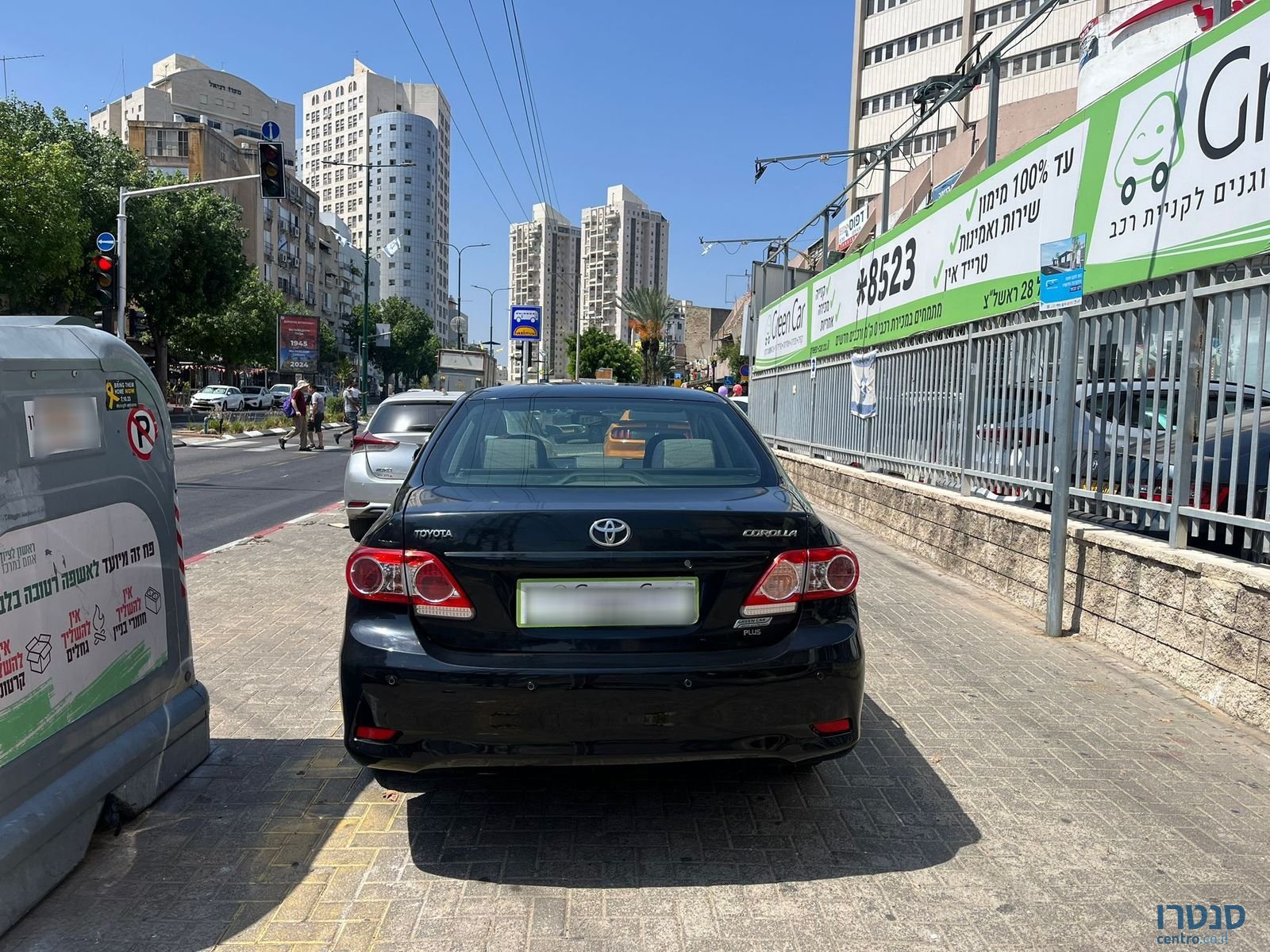 2012' Toyota Corolla photo #6