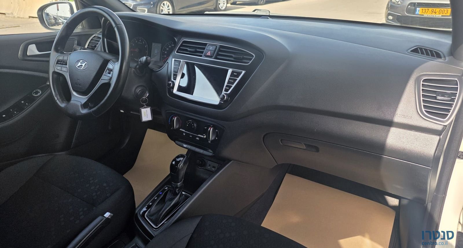 2020' Hyundai i20 יונדאי photo #4