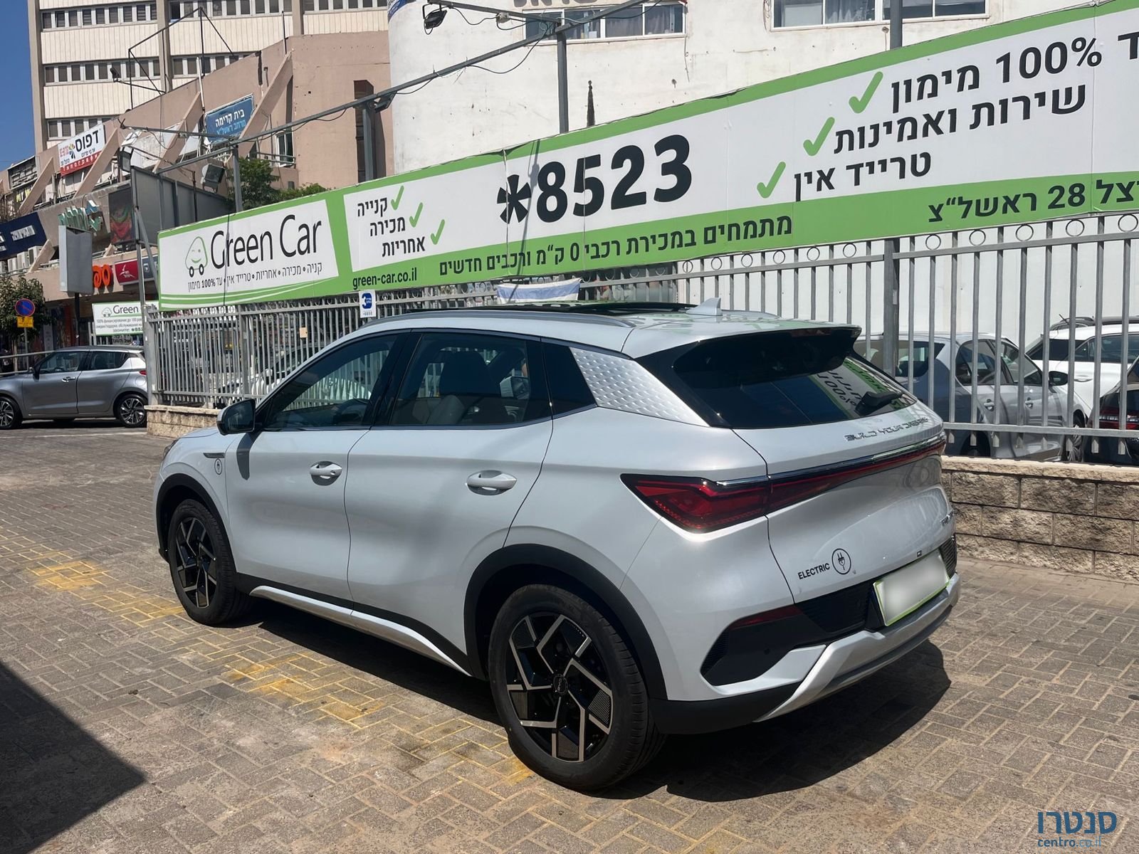 2023' BYD ATTO 3 photo #5