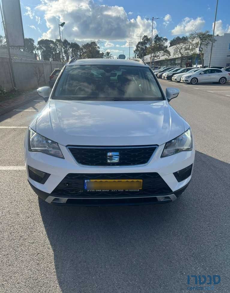 2020' SEAT Ateca סיאט אטקה photo #5