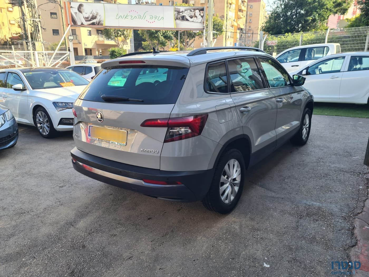 2018' Skoda Karoq photo #3