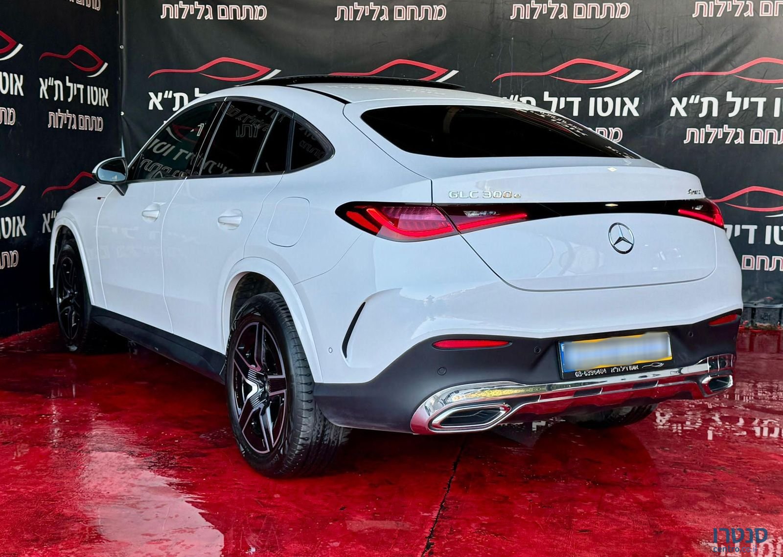 2024' Mercedes-Benz GLC מרצדס-בנץ photo #4