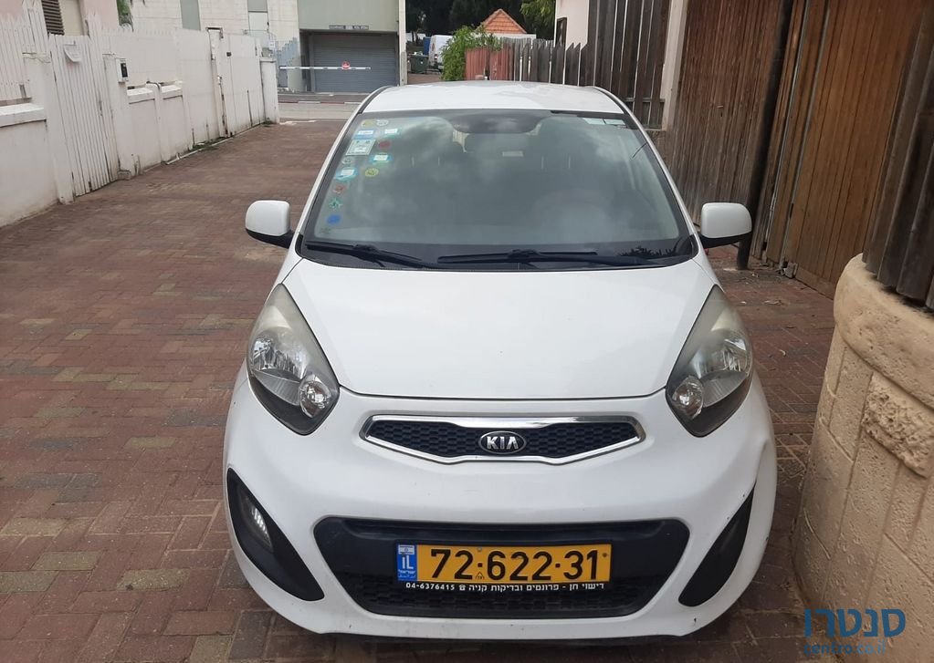2014' Kia Picanto קיה פיקנטו photo #1