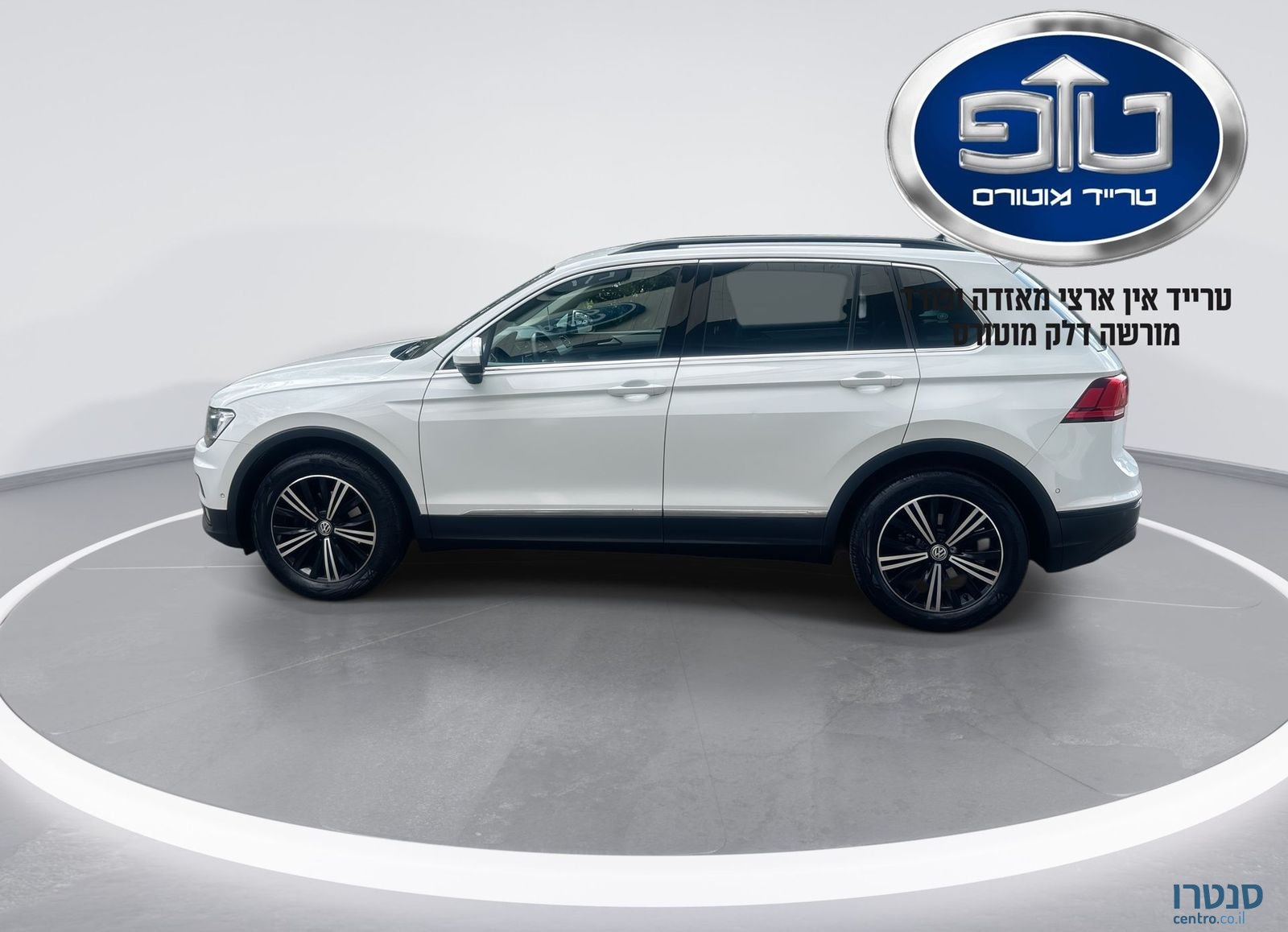 2021' Volkswagen Tiguan פולקסווגן טיגואן photo #4