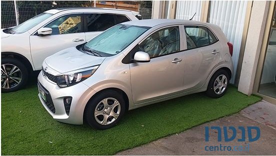 2016' Kia Picanto photo #1