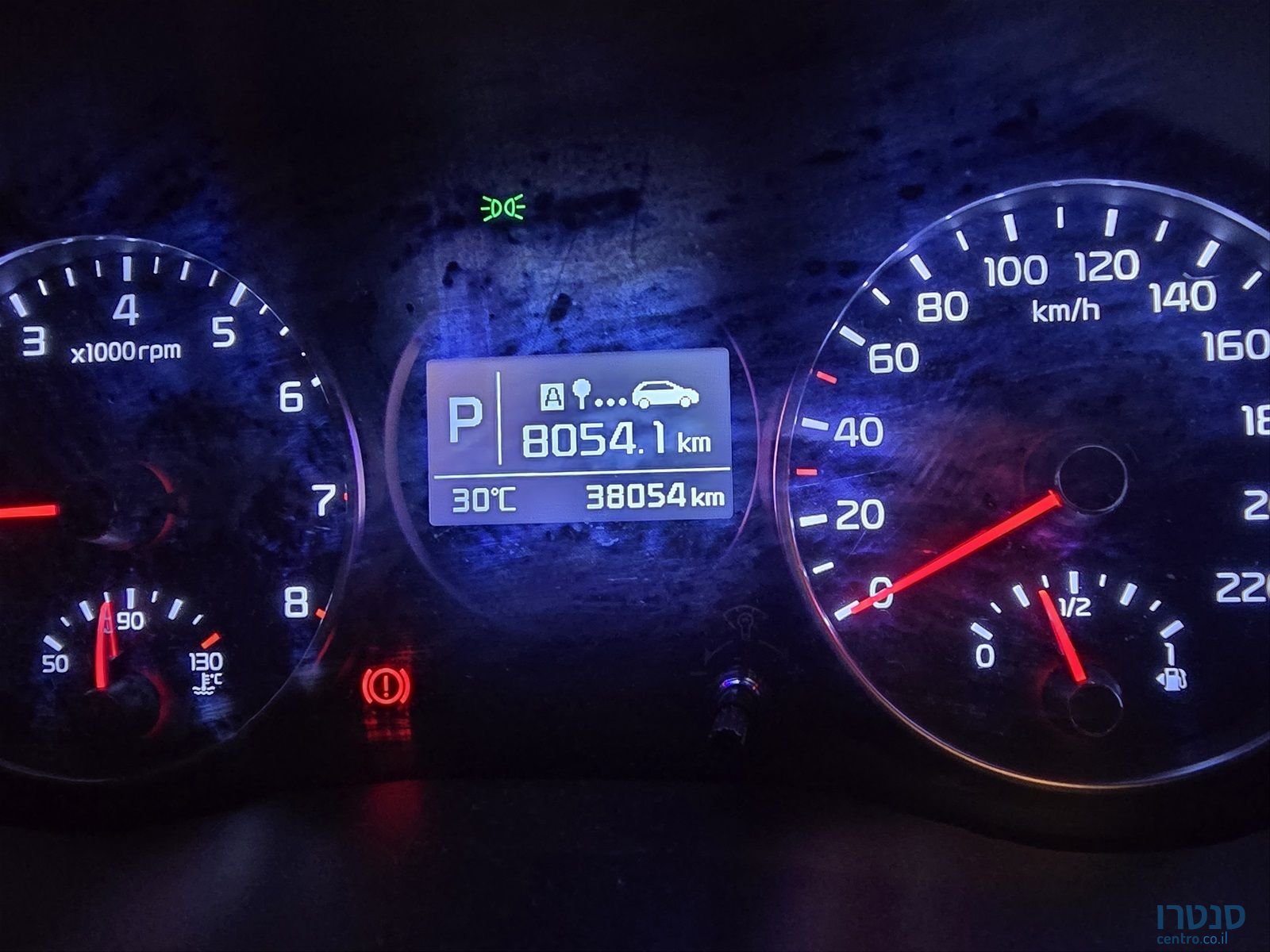 2018' Kia Picanto קיה פיקנטו photo #2