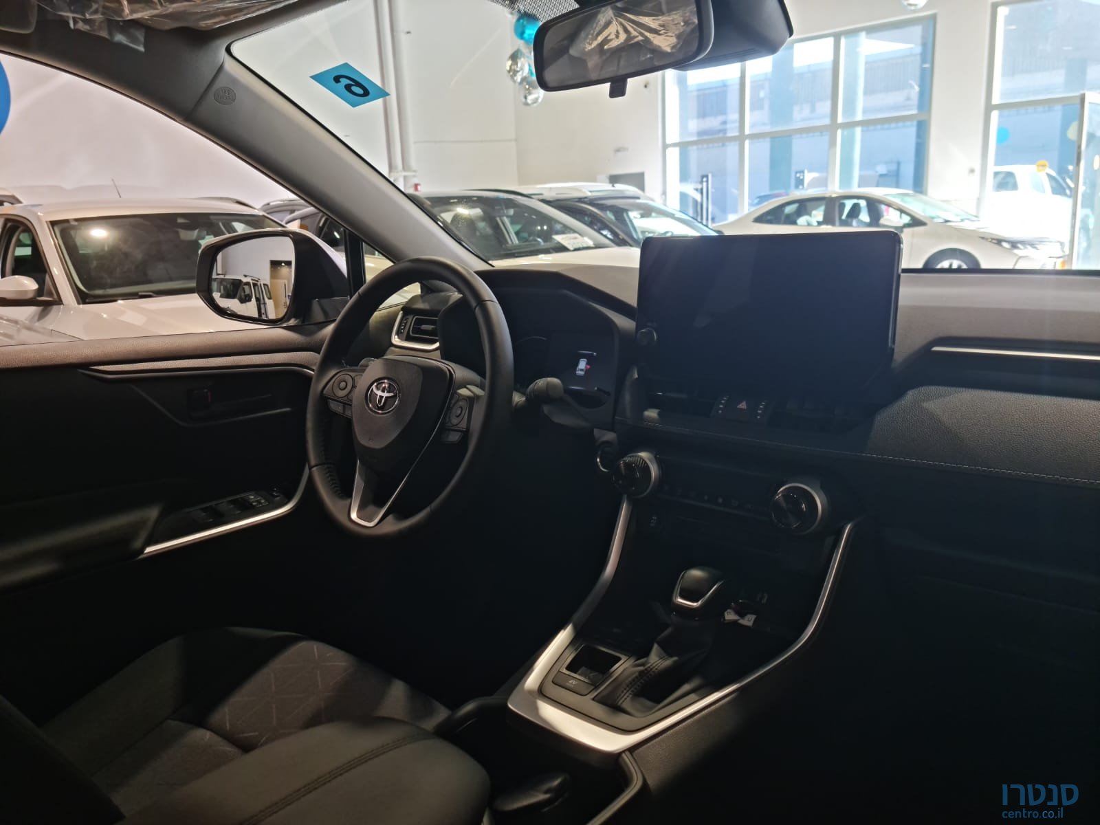 2025' Toyota RAV4 photo #6