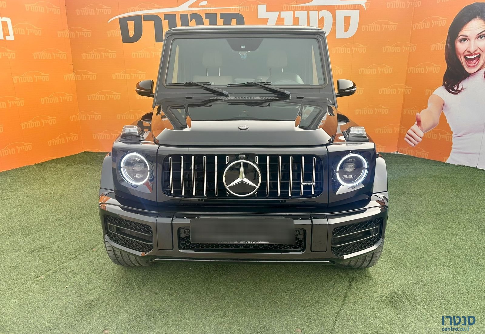 2015' Mercedes-Benz G-Class מרצדס-בנץ photo #1