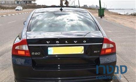 2011' Volvo S-80 החדשה photo #1