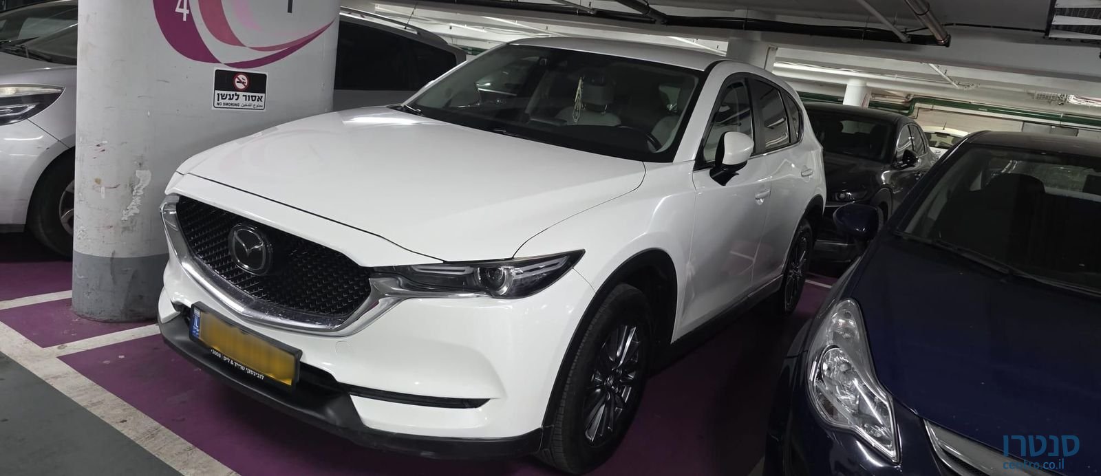 2019' Mazda CX-5 מאזדה photo #2