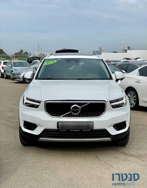 2018' Volvo XC40 וולוו photo #3
