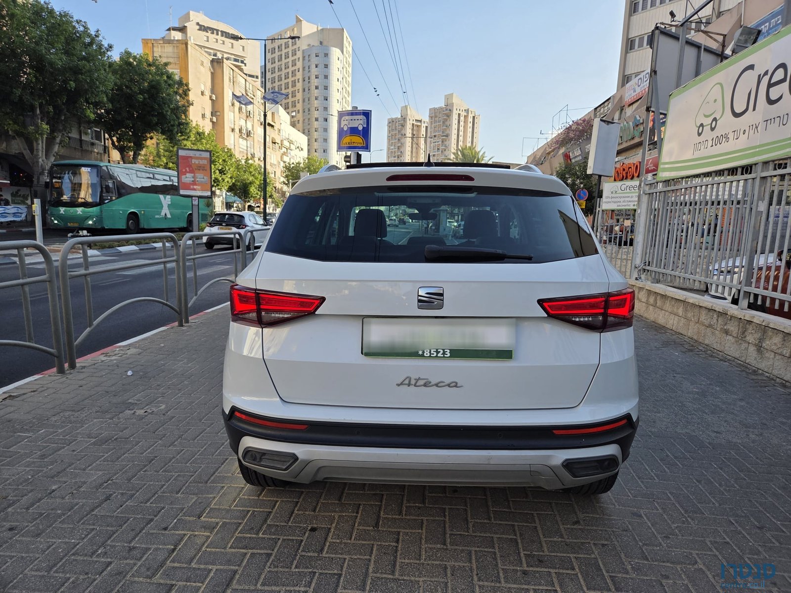 2021' SEAT Ateca photo #5