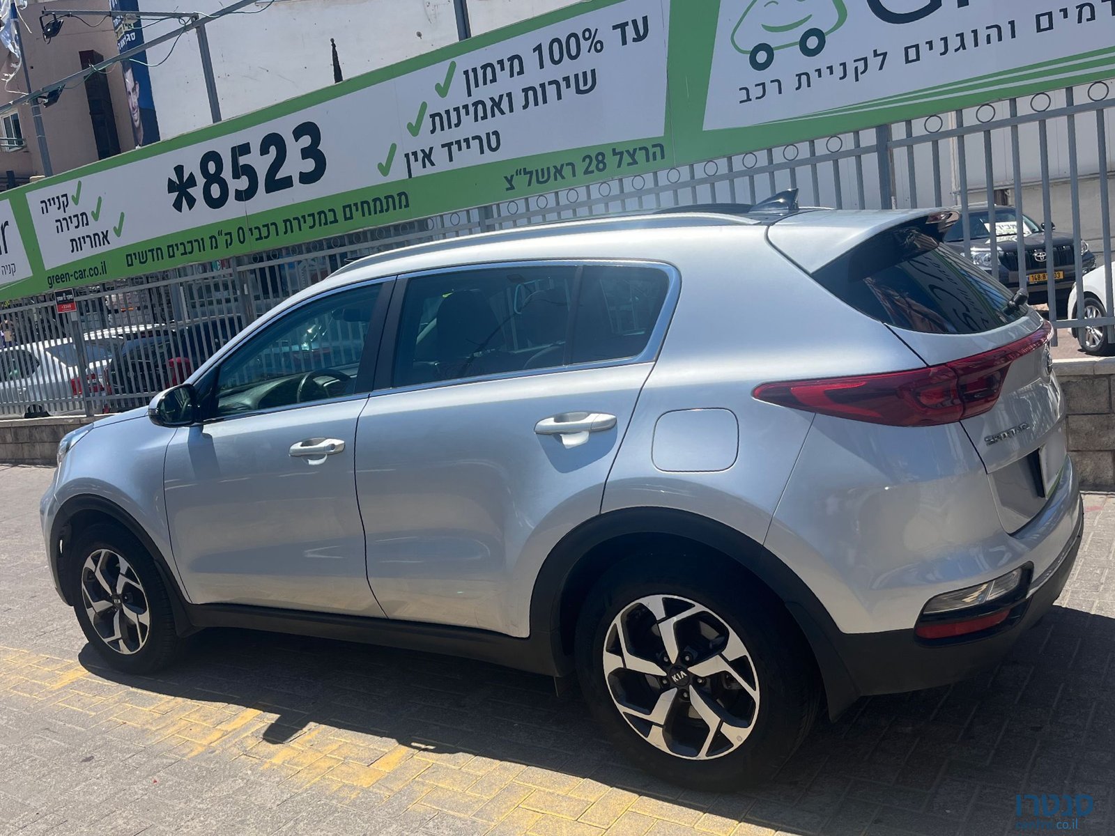 2019' Kia Sportage photo #6