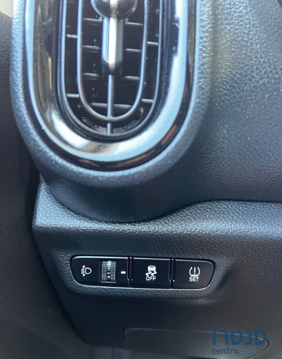 2019' Kia Picanto קיה פיקנטו photo #4