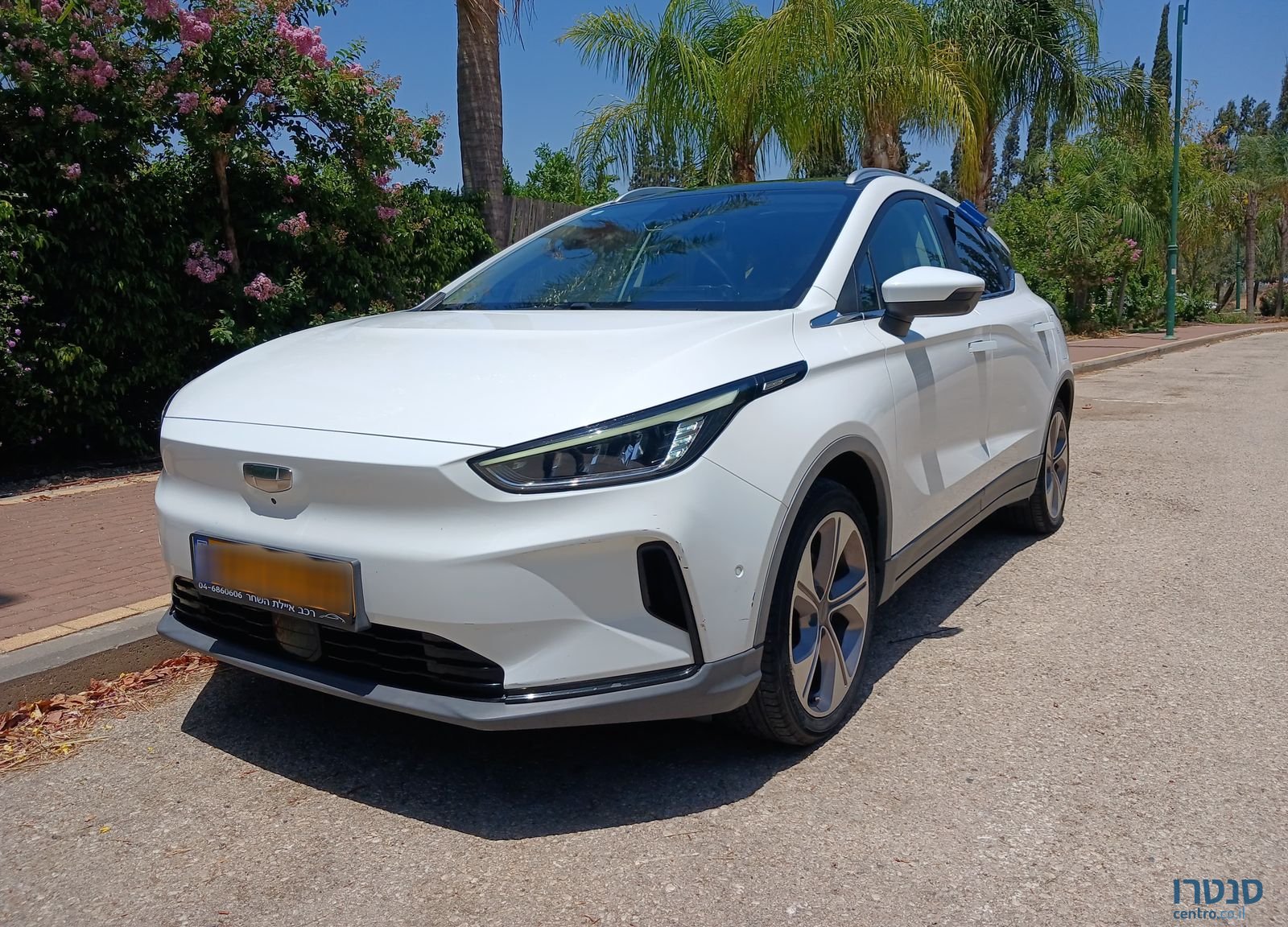 2022' Geely Geometry C ג׳ילי photo #6