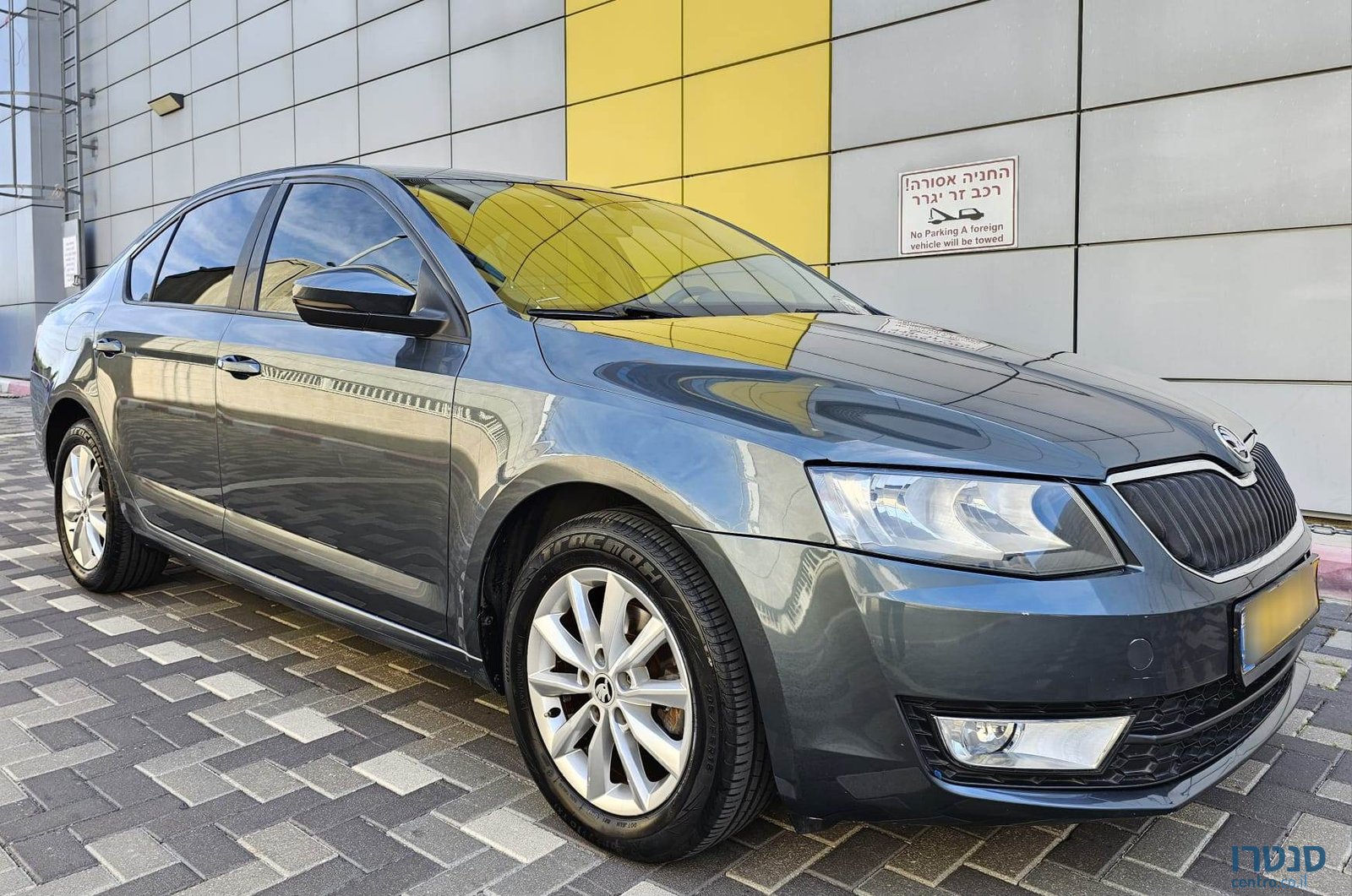 2016' Skoda Octavia photo #2