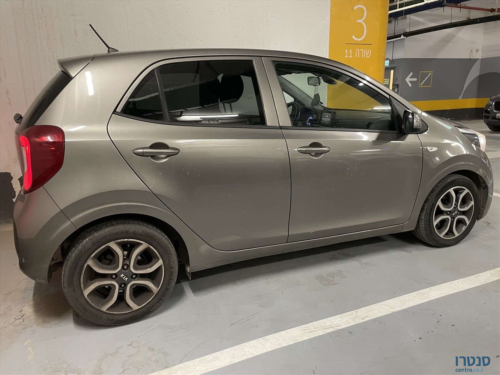 2018' Kia Picanto קיה פיקנטו photo #1