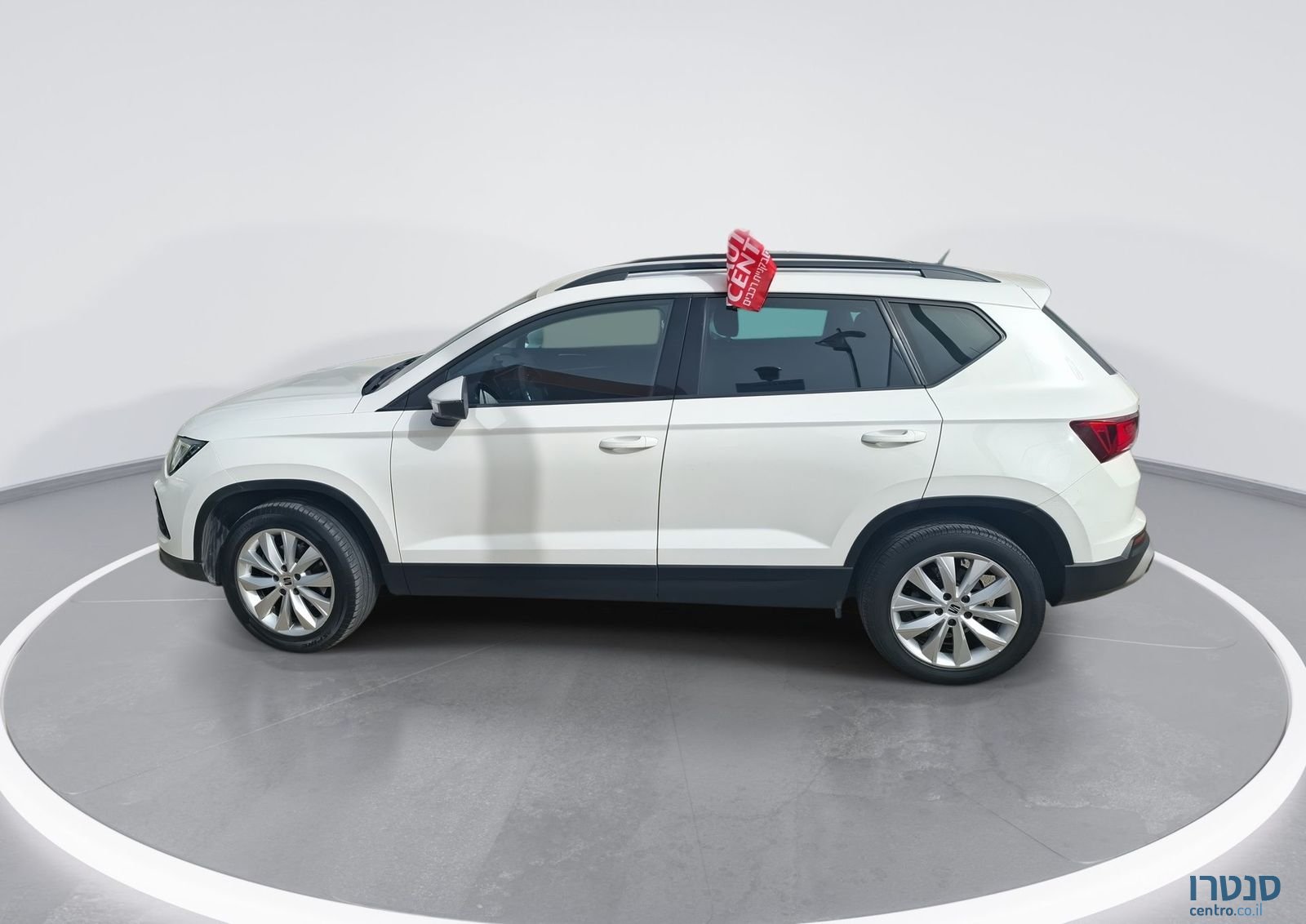 2020' SEAT Ateca סיאט אטקה photo #1
