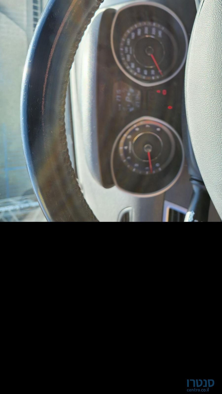 2015' Hyundai i35 יונדאי אלנטרה photo #6