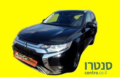2020' Mitsubishi Outlander מיצובישי אאוטלנדר photo #1