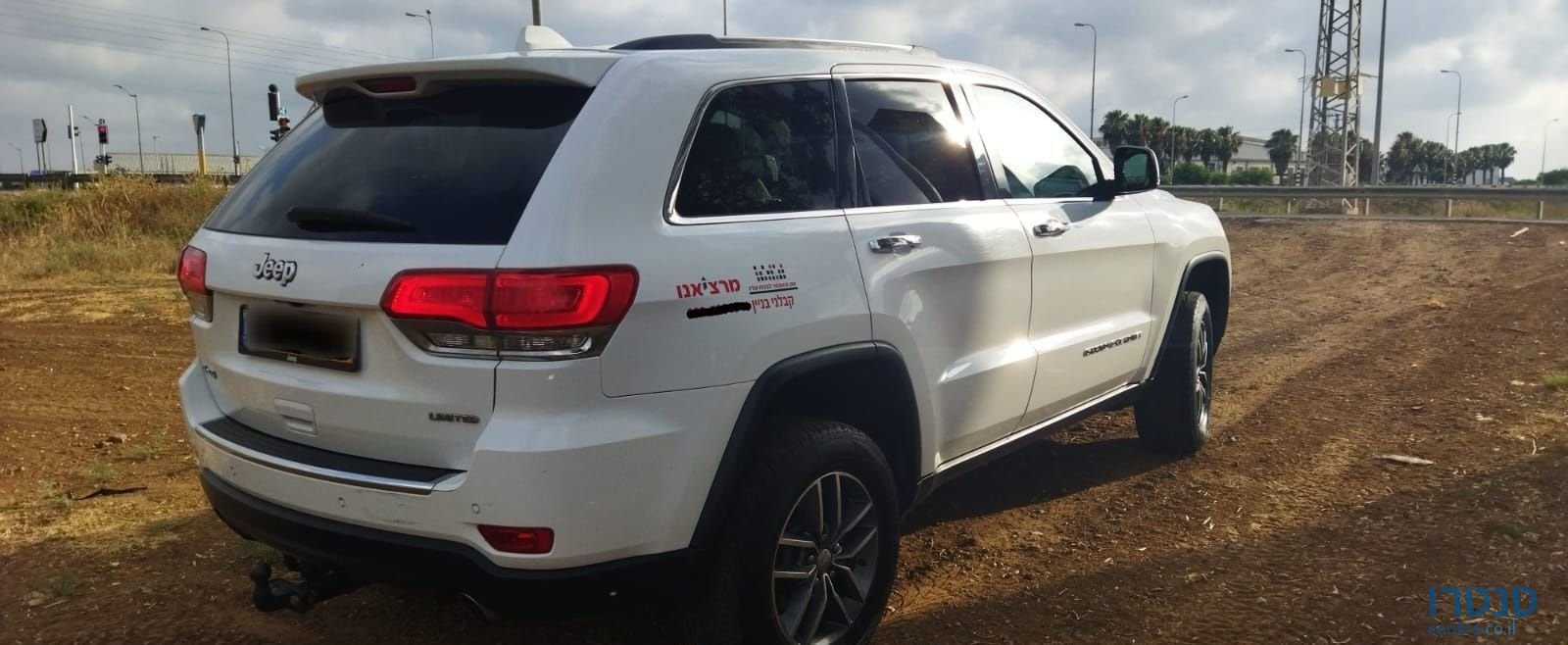 2016' Jeep Grand Cherokee ג'יפ גרנד צ'ירוקי photo #3
