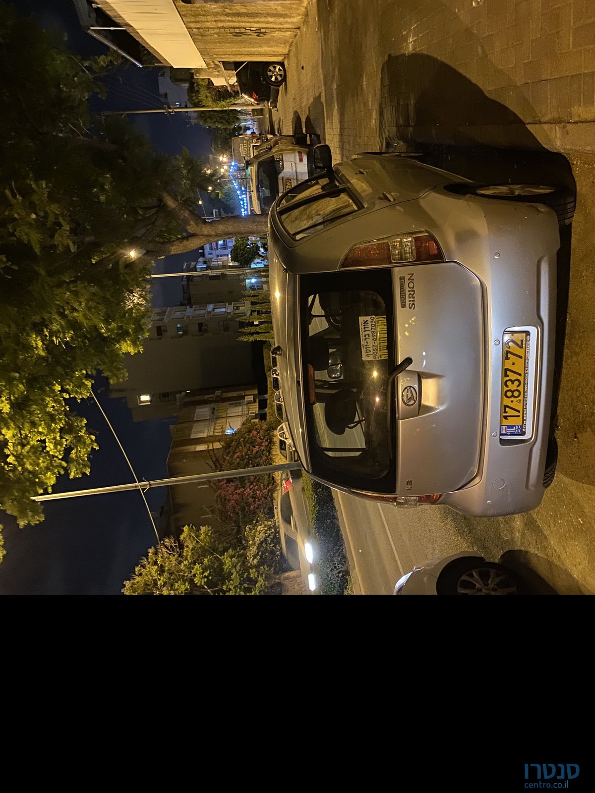 2010' Daihatsu Sirion דייהטסו סיריון photo #2