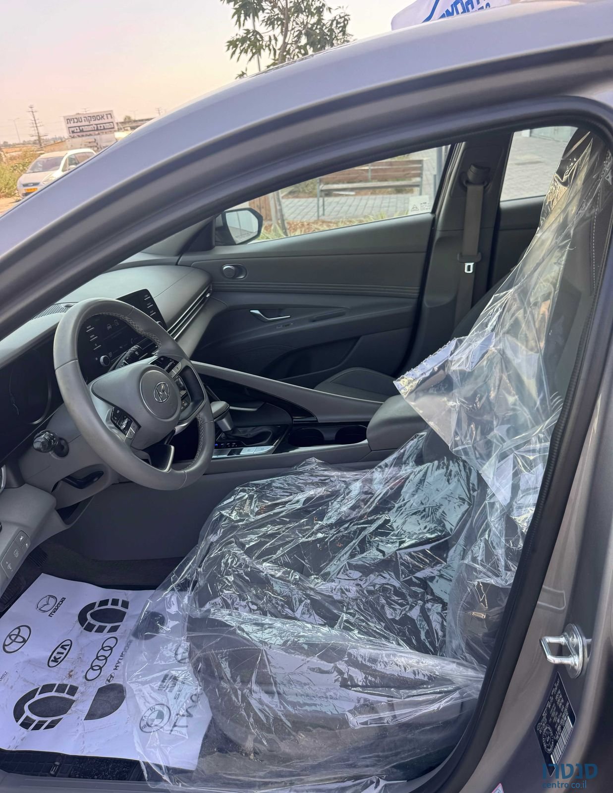 2024' Hyundai Elantra יונדאי אלנטרה photo #6