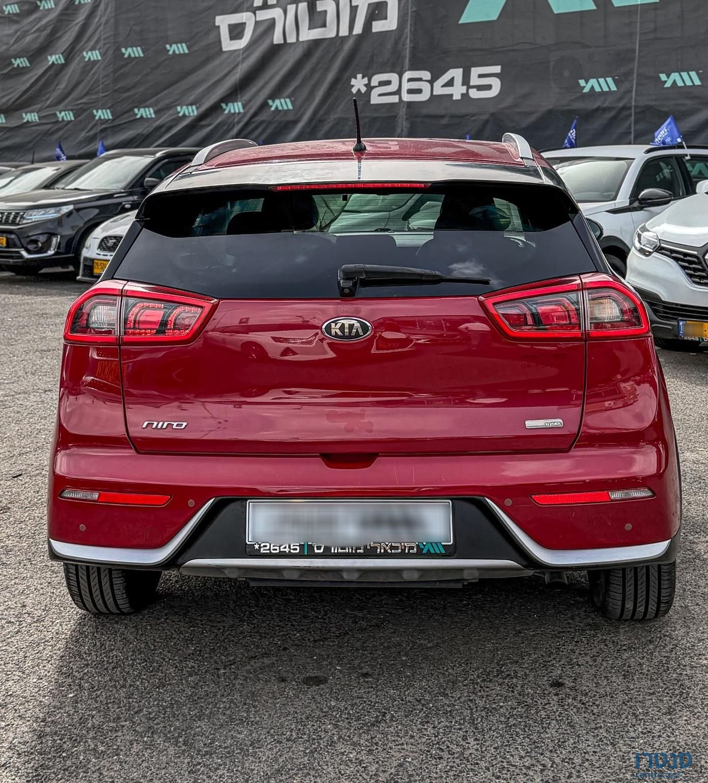 2017' Kia Niro קיה נירו photo #5