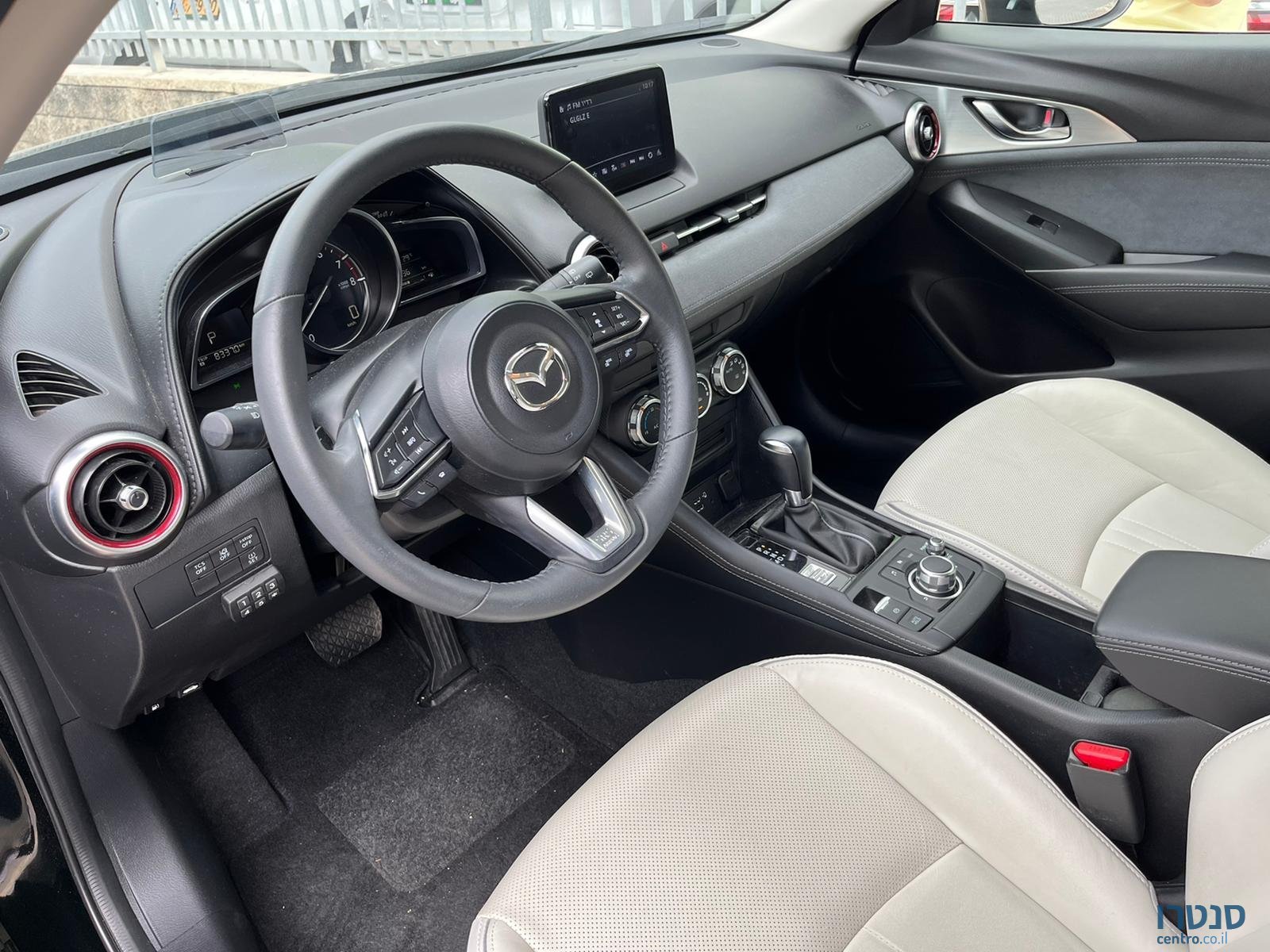 2020' Mazda CX-5 СХ-3 pure white photo #4