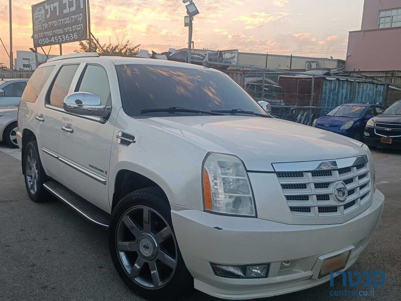 2008' Cadillac Escalade קאדילק אסקלייד photo #1