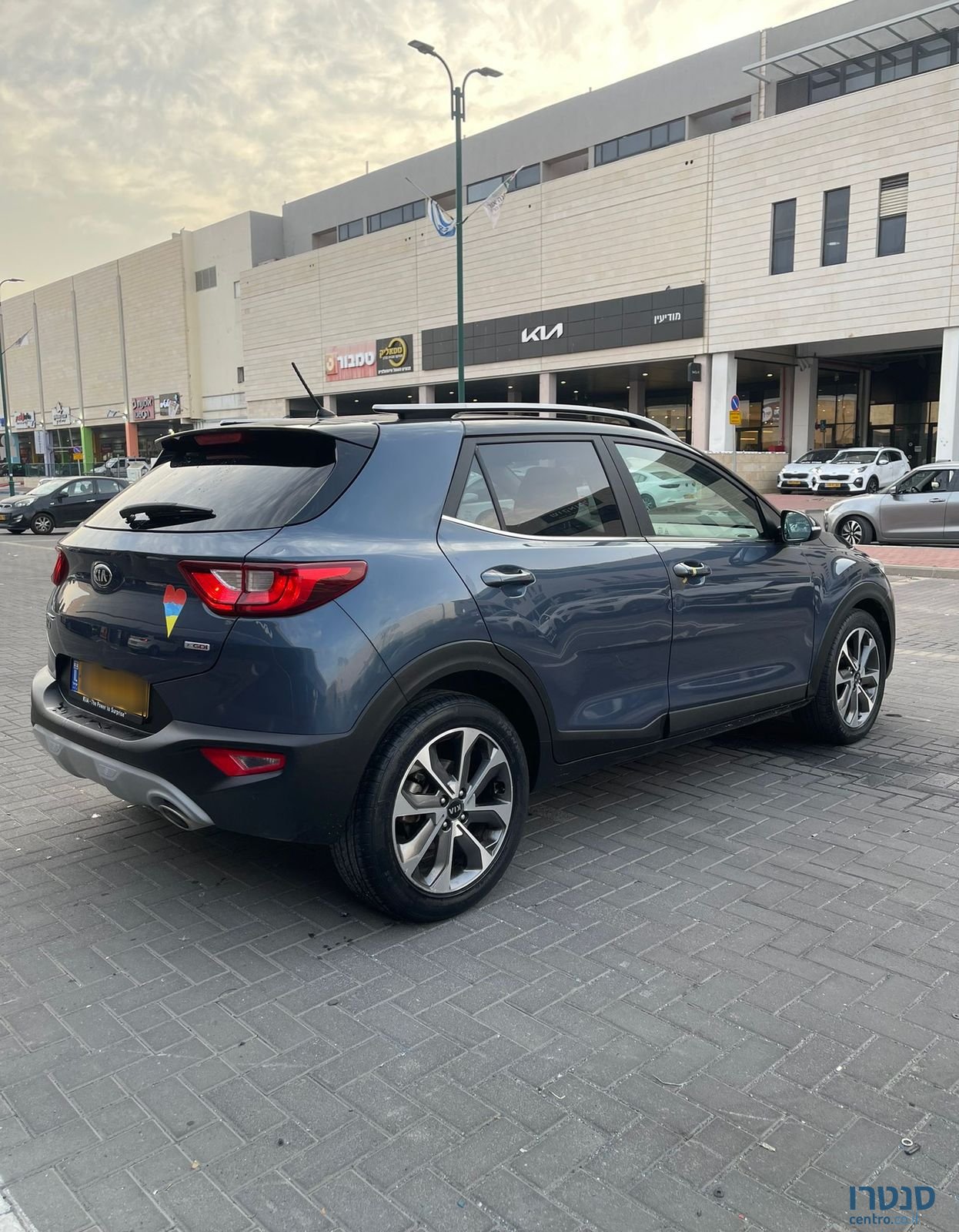 2020' Kia Stonic קיה סטוניק photo #5