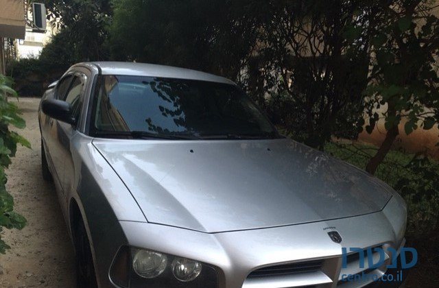 2007' Dodge Challenger photo #1