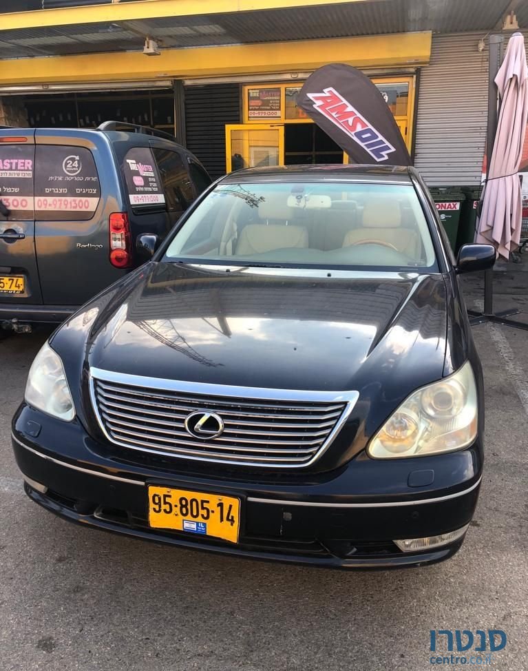 2006' Lexus Ls430 לקסוס photo #1