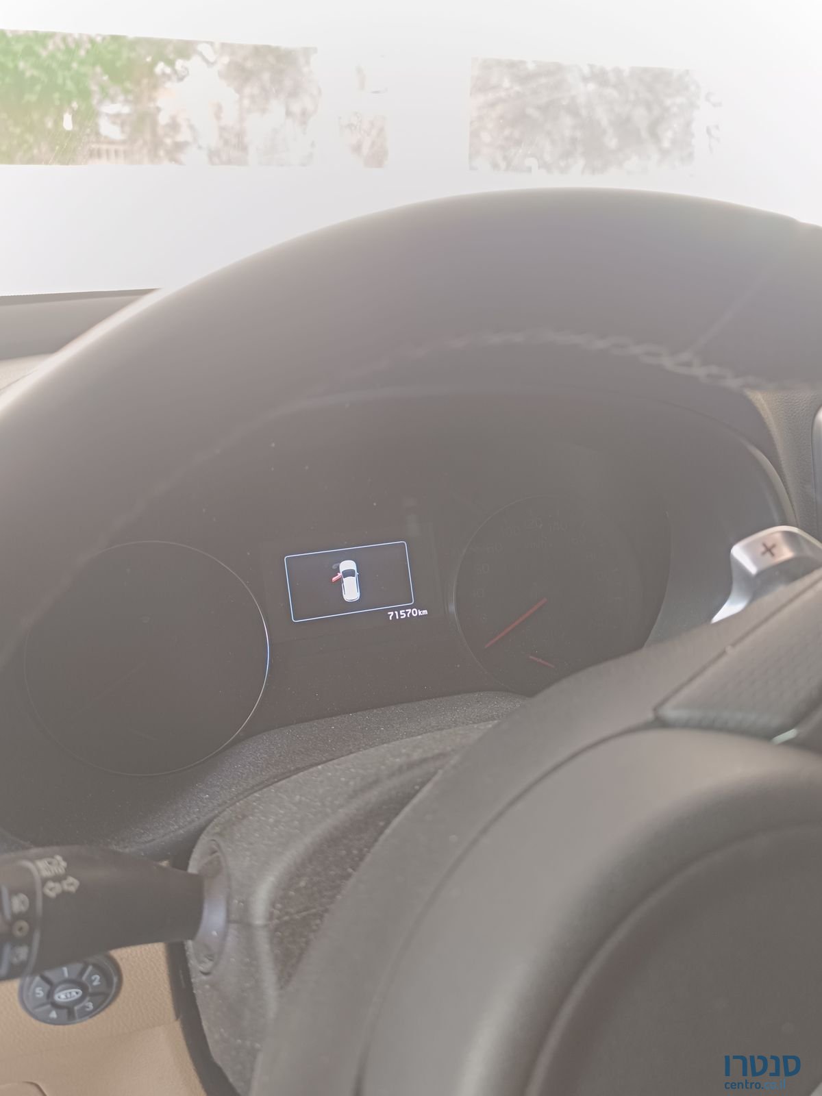 2019' Kia Sportage קיה ספורטז' photo #3