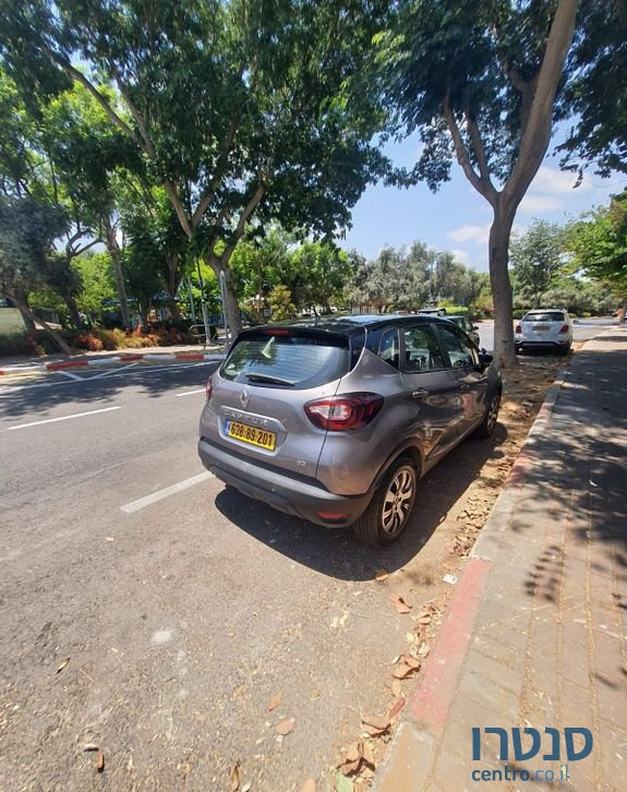 2019' Renault Kadjar רנו קפצ'ור photo #2