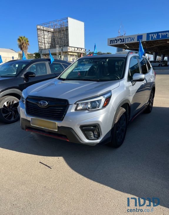 2020' Subaru Forester סובארו פורסטר photo #1
