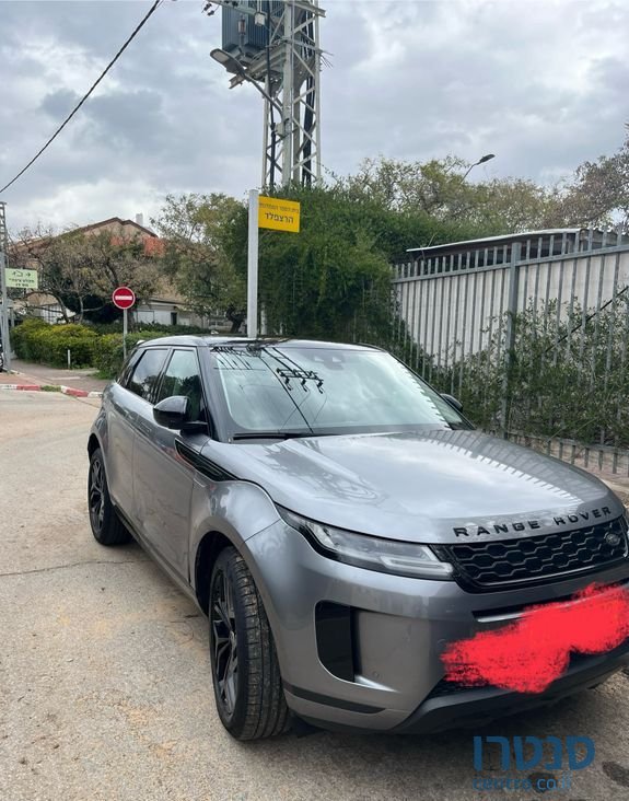 2021' Land Rover Range Rover ריינג' רובר איווק photo #4