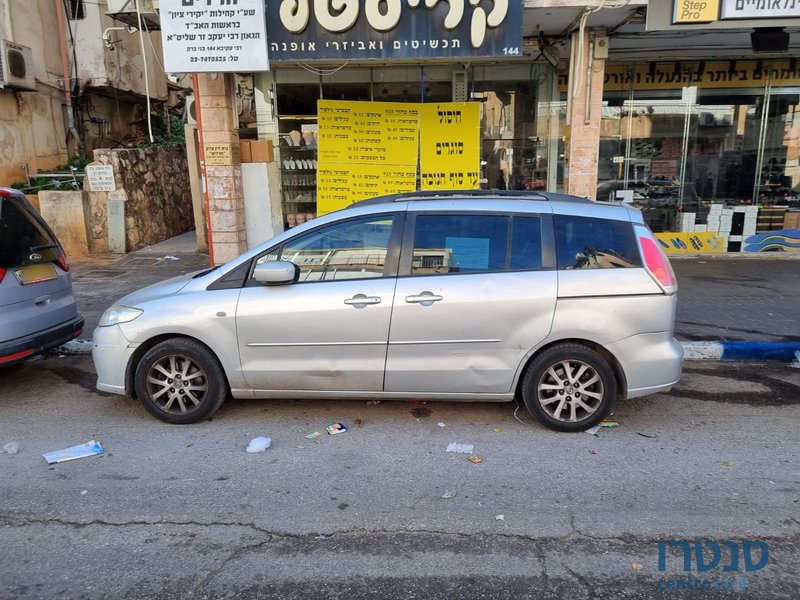 2009' Mazda 5 מאזדה photo #2